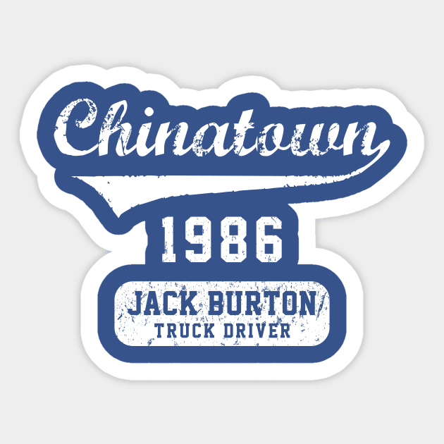 Big Trouble in Little China Sticker by TEEWEB